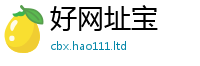 新澳门天天免费精准大全谜语把2025新澳内部爆料最新消息